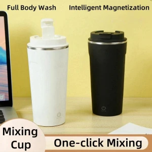 Automatic Magnetic Coffee Mixing Mug, DC-HOME-3