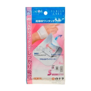 High Absorbing Touch Panel, BeautyGlam