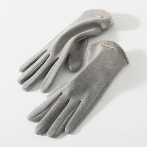 Winter Gloves with Touchscreen, meiling