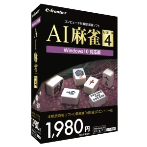 AI Mahjong GOLD 4, AniWorld