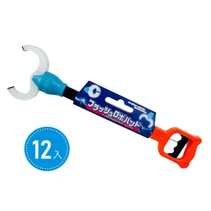 Robot Hand Toy, Arkadia Japan