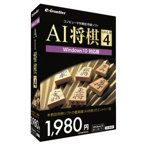 Shogi Gold, AniWorld