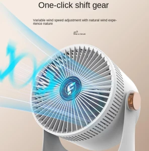 Smart Electric Fan — Smart Fan, JOHO - CarGear