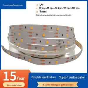 USB LED Strip — LED Strip Lights, AI Supermarket