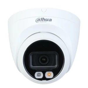 Outdoor Dome IP Camera, Dahua