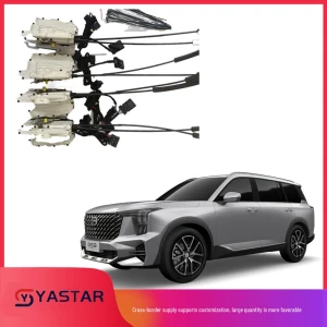 Smart Electric Door with Suction Cup, Discount Domain