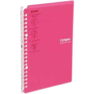 Loose Leaf Binder Smart Ring, Kokuyo