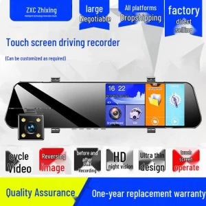 4.5-inch Touchscreen Dash Camera, Discount Domain