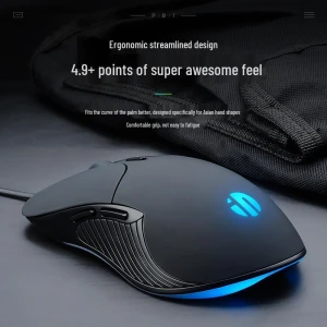 Universal Esports Silent Wired Mouse, Super Buyer