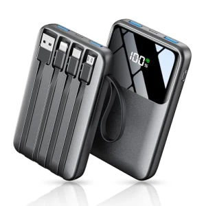 15000mAh Portable Charger with Built-in Cable, Anshi Shengying (Shenzhen) Technology Co., Ltd.