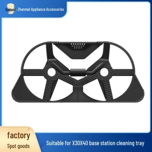 Mop Cleaning Disc, Zhenmei