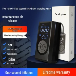 Dual-Use Portable Electric Tire Inflator, Discount Domain