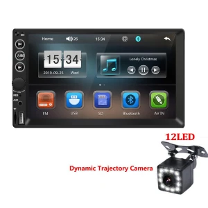 HD Car Multimedia Player, Tautoparts