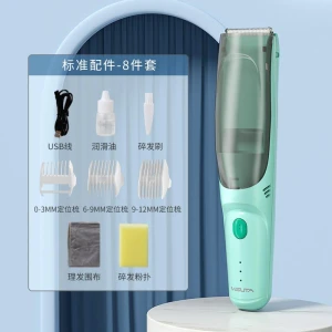Automatic Hair Clipper, TouchCare
