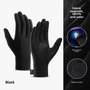Winter Touchscreen Gloves, BC Electrical Appliances