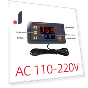 Digital Temperature Controller — Home Climate Control, CoCo Xili