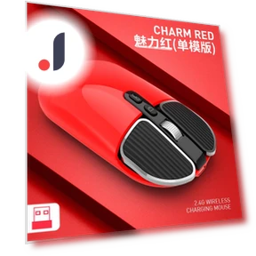 Wireless Mouse — Computer Mice, Bellatrix