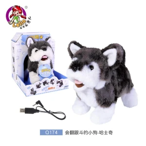 Electric Toy Dog — Robot Pet, Plastic Toys