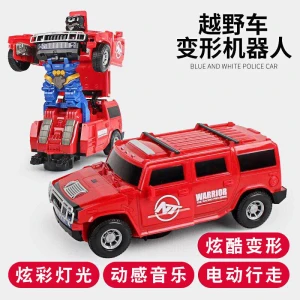 Electric Universal Deformation Machine, HobbyWorld