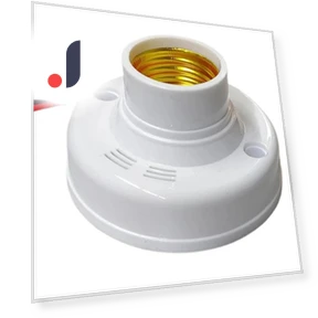 PIR Motion Detector Wall Lamp Holder Socket — Motion Sensors, YJMP home