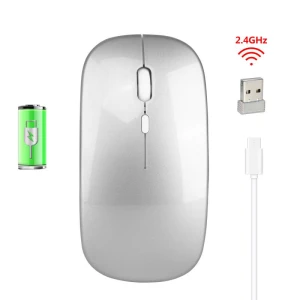 Wireless Rechargeable Mouse, Uav parts center