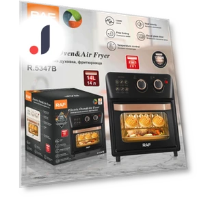 Multifunctional Household Fryer — Small Appliances, DZL General Home Appliances