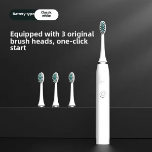 Smart Electric Induction Charging Gift Box for Adults — Electric Toothbrush, Binchi Health Technology