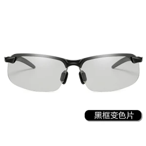 Smart Polarized Sunglasses with Color Changing, Home Textiles Fashion Gallery