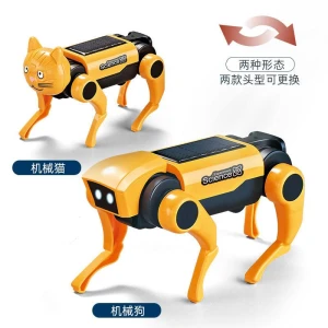 Solar Powered Mechanical Dog — Robot Pet, Fei Xiong