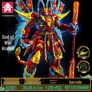 Chinese Style Building Blocks Robot Toy, Super Go