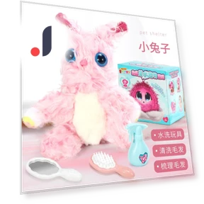 Electric Simulation Touch Sensing Dog Walks And Calls Plush Toy Robot Dog — Interactive, Happy Time For kids