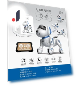 Intelligent Remote Control Stunt Robot Dog — Interactive Figures & Robots, TK Toys