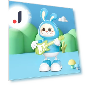 Light Music Electric Singing And Dancing Toy Cute Rabbit Guitarist — Melody Makers, Happy Time For kids