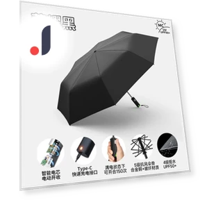 Three-fold automatic electric reverse umbrella — Umbrellas, Garment fashion world