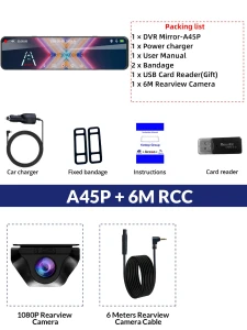 11.26-inch Touchscreen Car Dash Cam — Dash Cam, E-ACE