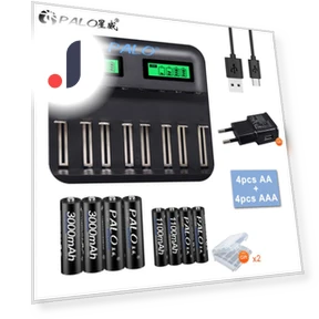 LCD Smart Charger — Chargers, PALO