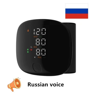 Rechargeable Wrist Blood Pressure Monitor — Blood Pressure Monitor, Saint Health Care