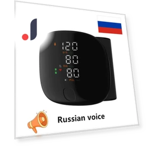 Rechargeable Wrist Blood Pressure Monitor — Blood Pressure Monitors, Saint Health Care