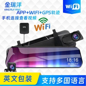 10-inch Full Screen Streaming Dash Cam, Zeblaze