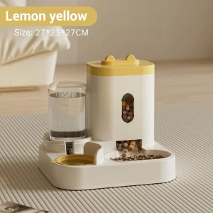 Automatic Pet Food Dispenser, New style home