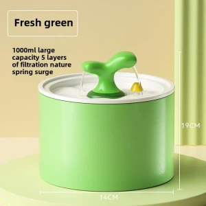 Automatic Pet Water Dispenser, Smart Pet Supplies