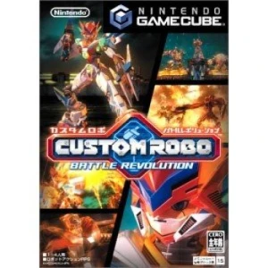 Revolution of User Robot Battles, Nintendo