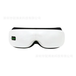 Smart Eye Massager, Binchi Health Technology