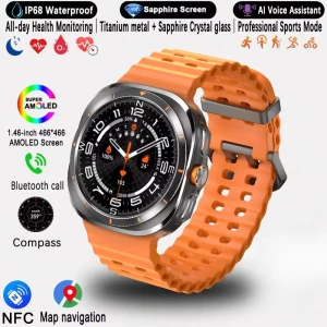Smart Watch 7 Ultra, QLY Online
