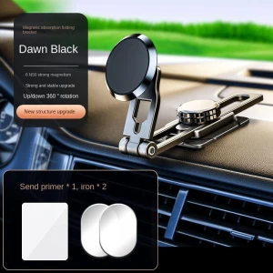 Telescopic Strong Magnetic Smart Floating Car Phone Mount, Forest Sunshine Home