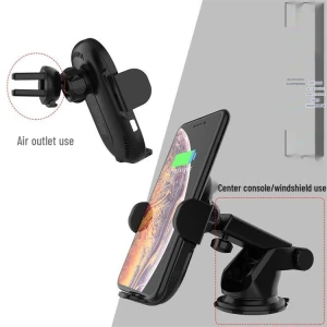 Infrared Sensor Car Mount & Wireless Phone Charger, ElectroCN