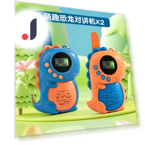 Smart Interactive Dinosaur Toy — Interactive Animal Companions, Happy Time For kids