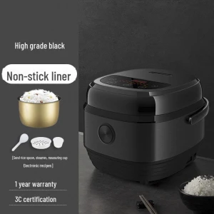 Smart Multi-functional Rice Cooker, ElectroCN