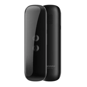 Portable Voice Translator, Sunnyway