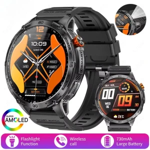Military Smart Watch, SAMS Online